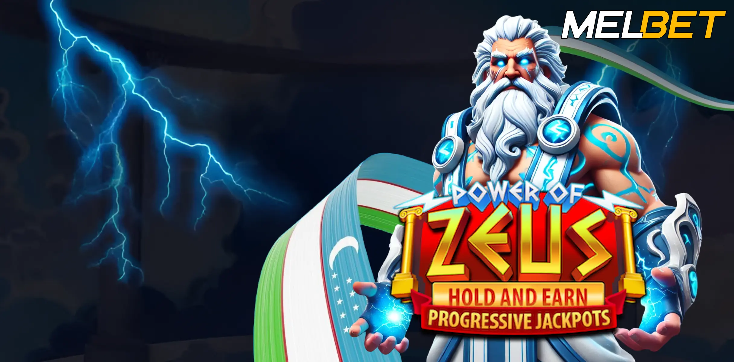 power of zeus